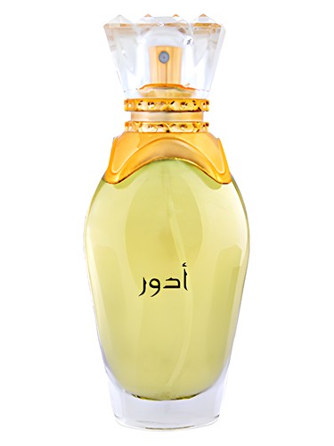 Majid Muzaffar Iterji Adore