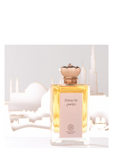 Oud Mood