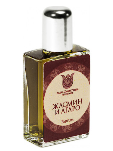 Jasmine and Agarwood Anna Zworykina Perfumes perfume - a fragrance for ...