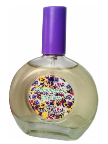 Pansy perfume sales