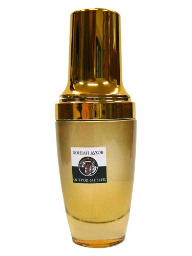 Art Deco Perfumes Ostrov Muzeev