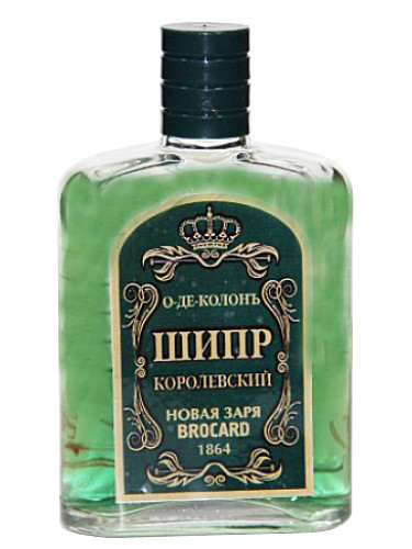 Шипр королевский (Royal Chypre) Новая Заря (The New Dawn) cologne - a ...