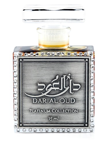 BR5 Dar Al Oud