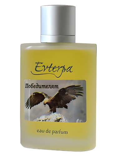 Pobeditelyat Evterpa