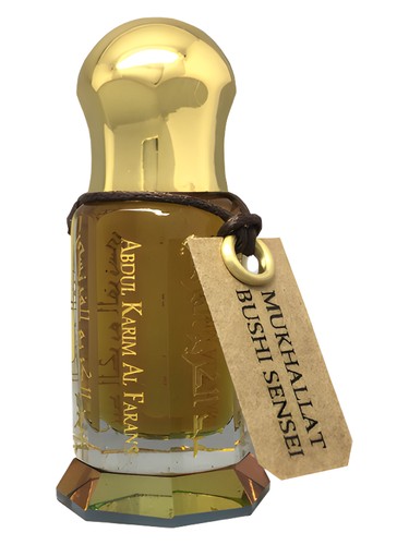 Abdul Karim Al Faransi Mukhallat Bushi Sensei