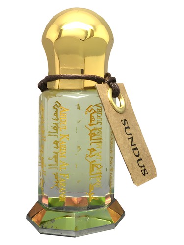 Abdul Karim Al Faransi Sundus