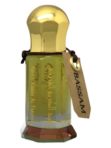 Abdul Karim Al Faransi Bassam