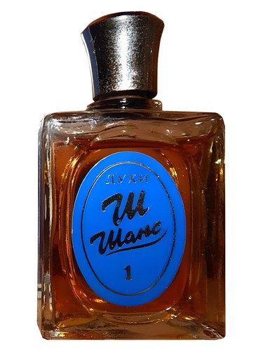 Souzparfumerprom Soyuzparfumerprom Sans Chance