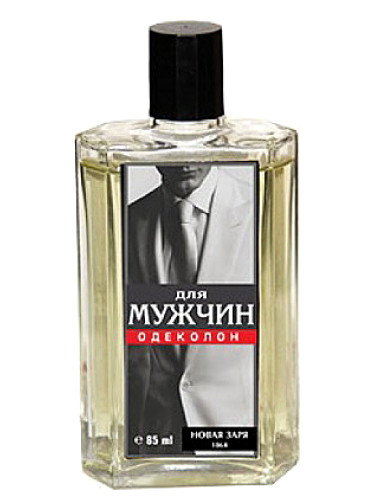 Для Мужчин (For Men) Новая Заря (The New Dawn) cologne - a fragrance ...