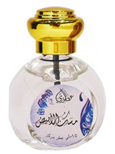 White Misk Otoori perfume - a fragrance for women and men 2010