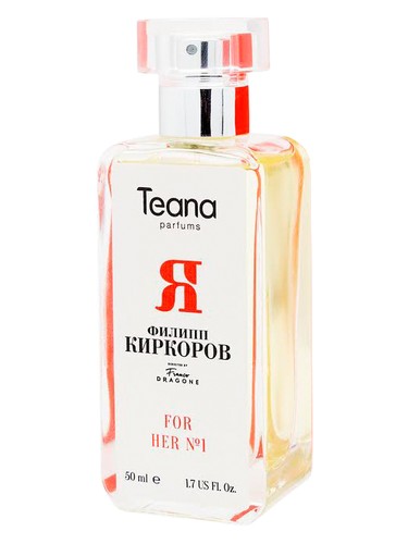 Ya for Her No. 1 Teana for women