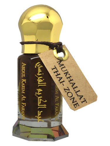 Abdul Karim Al Faransi Mukhallat Thai Zone