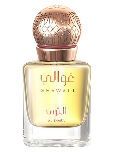 Ghawali Al Thara