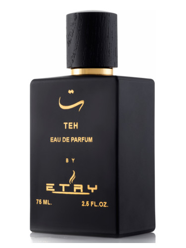 Teh Etry