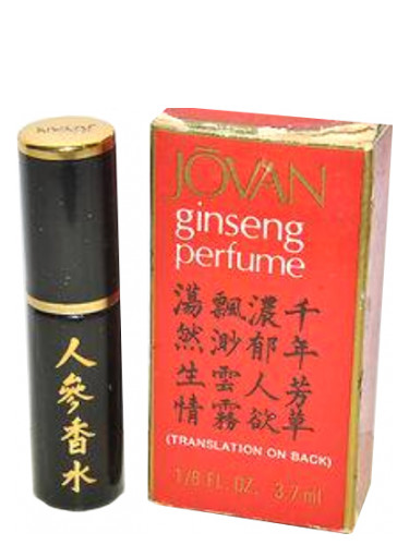 Ginseng Jovan cologne a fragrance for men 1975