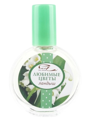 Parli Parfum Landys Lily Of The Valley
