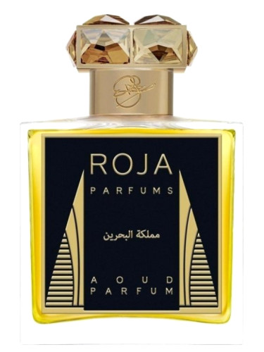 Chanel No.5 Perfume For Women EDP 100ml price in Bahrain, Buy