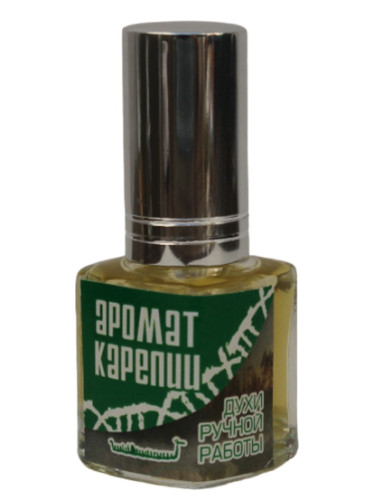 Summertime Siordia Parfums