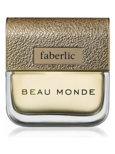 Monde perfume a fragrance for women 2017