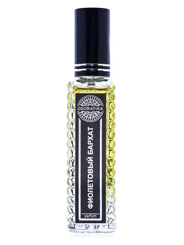 Odoratika Purple Velvet Fioletovyj Barhat