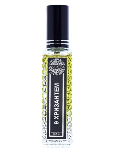 9 Chrysanthemums (9 Хризантем) Odoratika