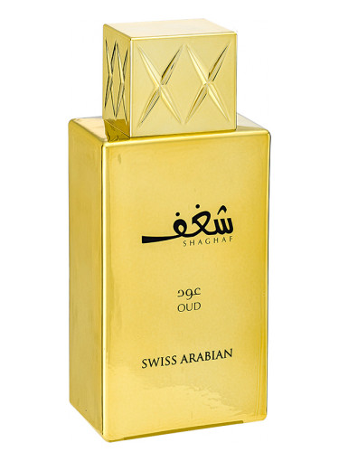 ضخم ردهة ‮ صاحبة ‬ ‮ البيت ‬ ‮ المؤجر ‬  Shaghaf Oud Swiss Arabian perfume - a fragrance for women and men