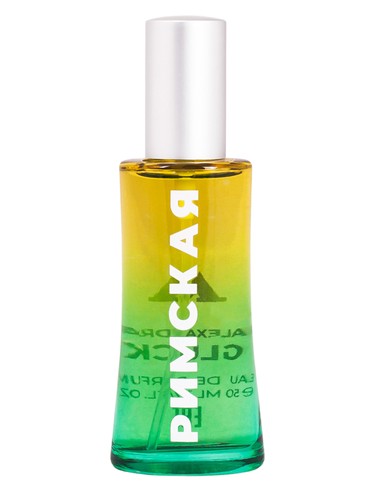 Alexandra Gluck Rimskaya Rimskaa