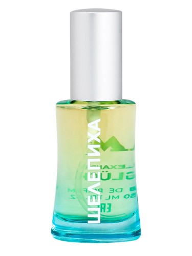 Alexandra Gluck Shelepikha Selepiha