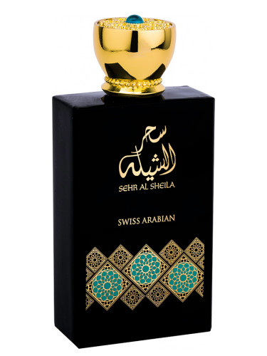 Buy 40 Swiss Arabian Designer EDP Fragrance Sample Set women Men Online in  India 