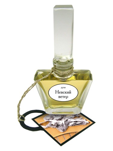 Art Deco Perfumes Nevsky Veter Nevskij Veter