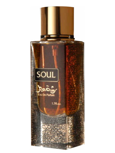 Soul Rasht Otr