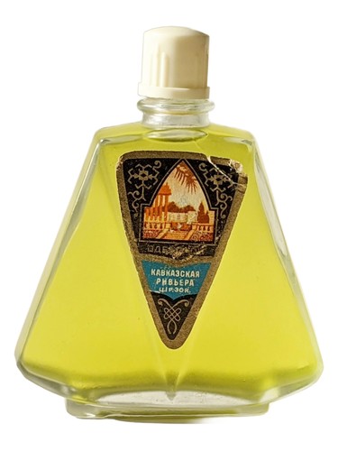 Кавказская Ривьера (Caucasian Riviera) Северное сияние