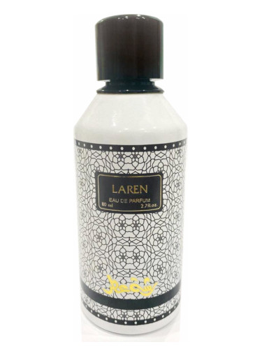 Laren Rasht Otr