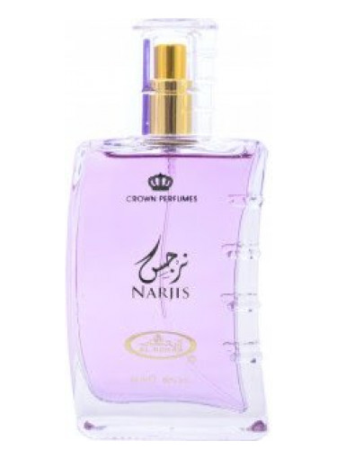 Narjis Al-Rehab perfume - a fragrance for women 2020