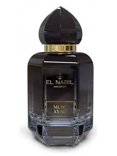 Musc Ayad - Parfum : Mixte - Extrait de Parfum Sans Alcool - El Nabil - 5 ml
