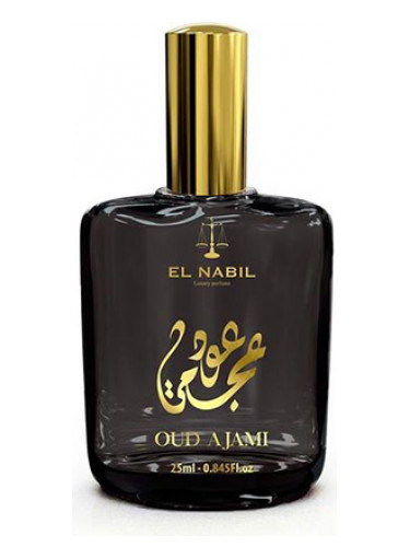 Royal Gold El Nabil perfume - a fragrance for women and men 2005