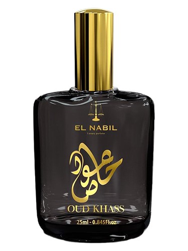 El Nabil Oud Khass
