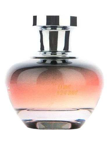 Hams Oud Elite