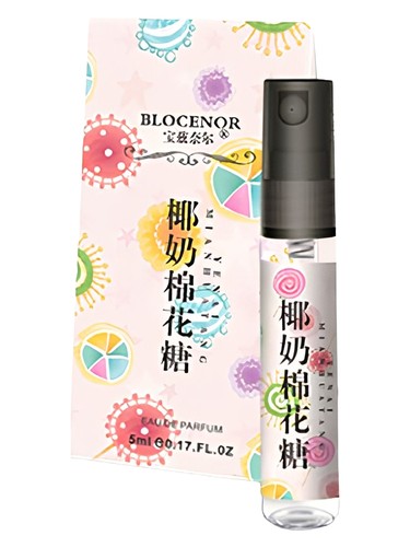 Coconut Milk Marshmallow Blocenor