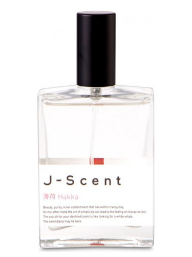 Hakka J-Scent