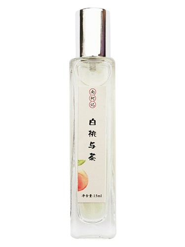 White Peach & Tea 白桃与茶 南柯记 Nankeji
