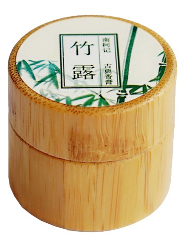Bamboo Dew 竹露 南柯记 Nankeji