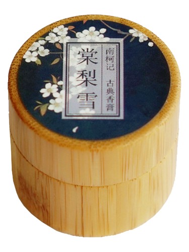 Pear with Snow 棠梨雪 南柯记 Nankeji