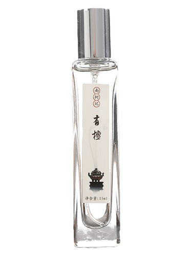 Sandalwood 有檀 南柯记 Nankeji