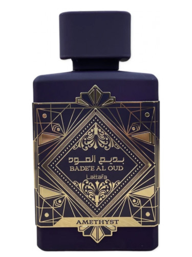 Louis Vuitton - Pur Oud for Unisex - A+ Louis Vuitton Premium Perfume Oils