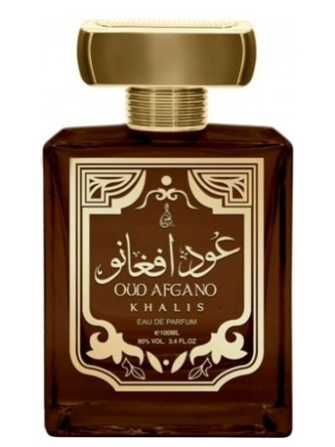 Oud Afgano Khalis perfume a fragrance for women and men 2019