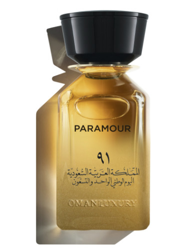 Paramour 91 Omanluxury perfume - a fragrance for women and men 2021