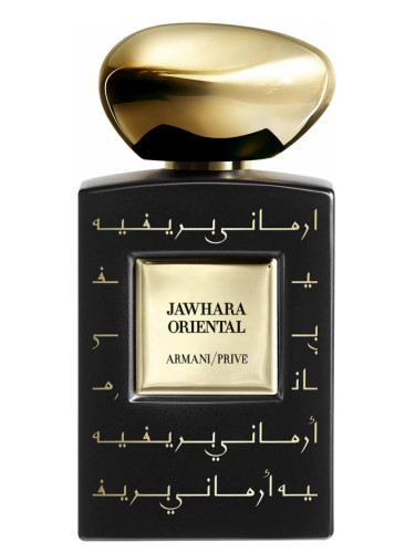 Armani Prive Jahwara Oriental Giorgio Armani perfume - a new fragrance for  women and men 2021