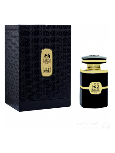 Al dakheel oud discount price