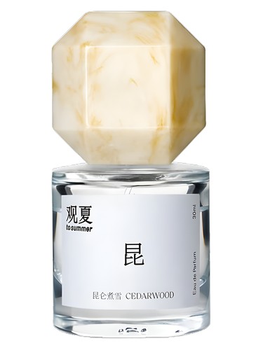 Cedarwood To Summer | 观夏